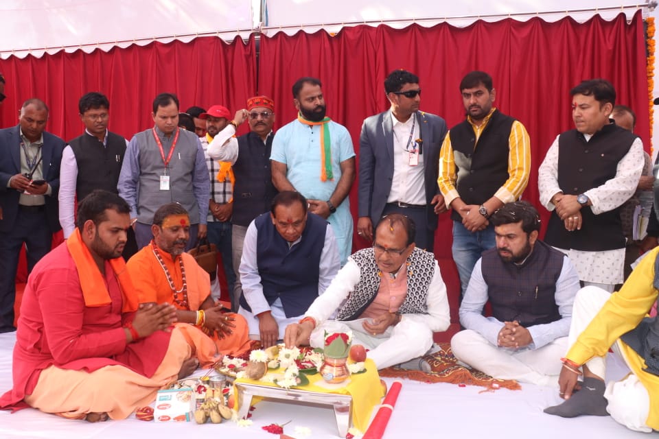 Religious ceremony 1